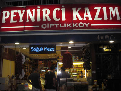 PEYNIRCI KAZIM